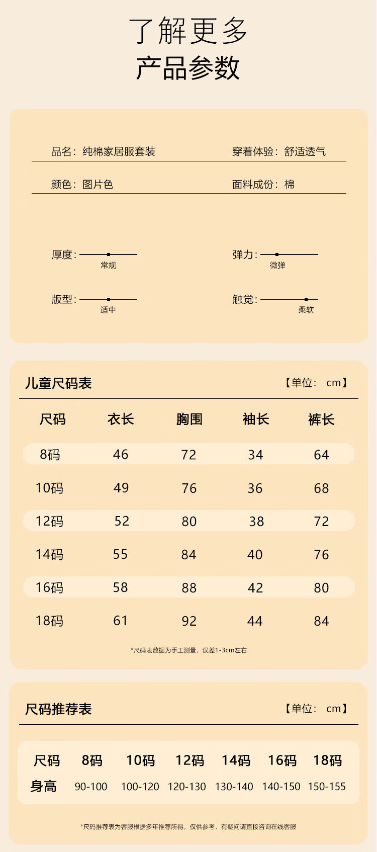 e0b58f74230432c0.jpg