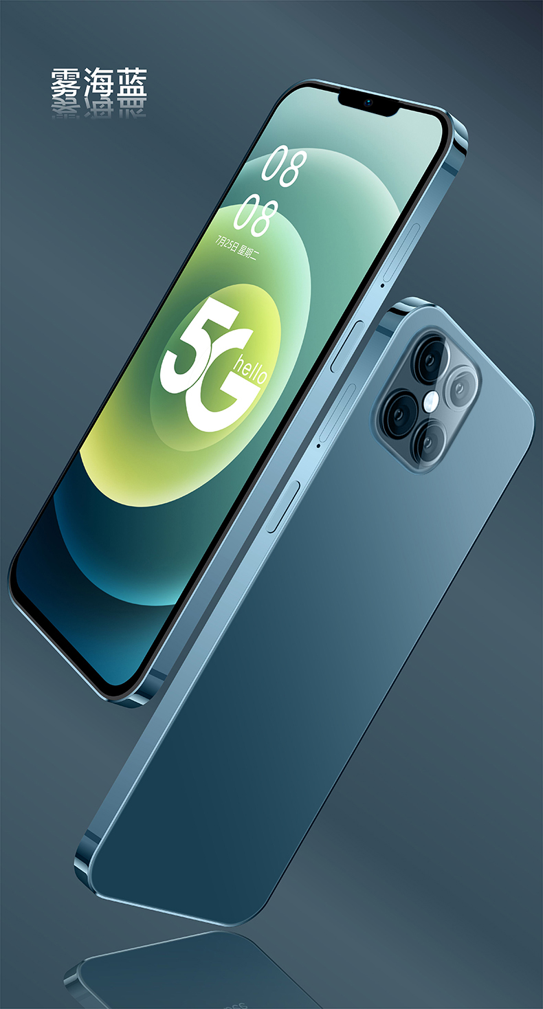 【顺丰】官方旗舰新款 x12pro千元全面屏通4g安卓游戏智能手机适用