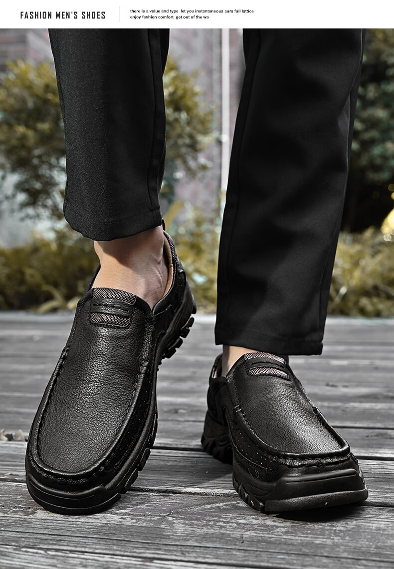 其乐动感品牌50特大码男士商务休闲皮鞋男头层牛皮工装大头鞋软底舒适