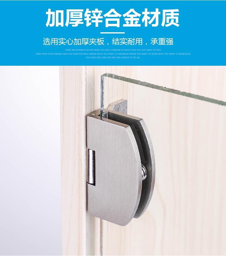 瑜聂合页铰链柜门阻尼玻璃门无框钢化玻璃铰链玻璃酒柜展示柜门铰链免