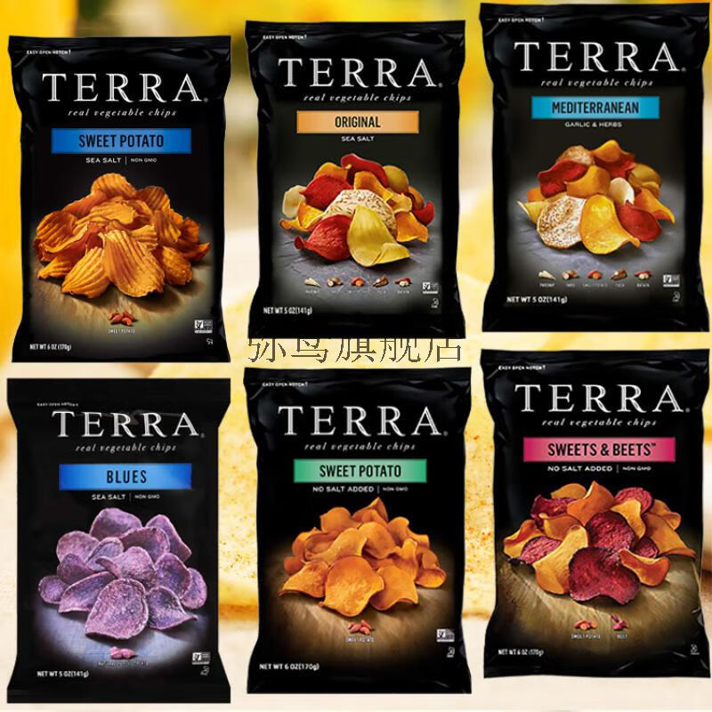 美国进口terra泰拉天然蓝薯片地中海原味蔬菜片海盐零食 170g 原味