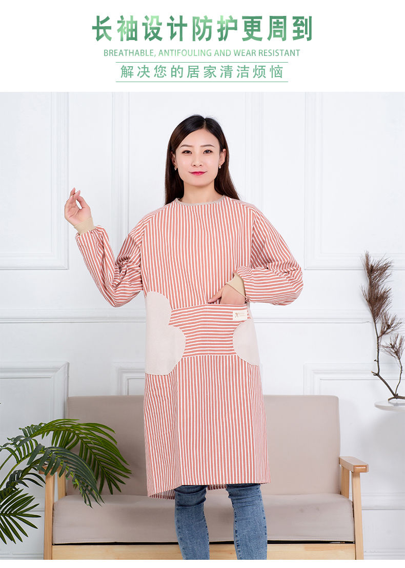 yuhualei棉麻长袖围裙家用厨房反穿罩衣女工作服棉做饭干活穿的衣服围