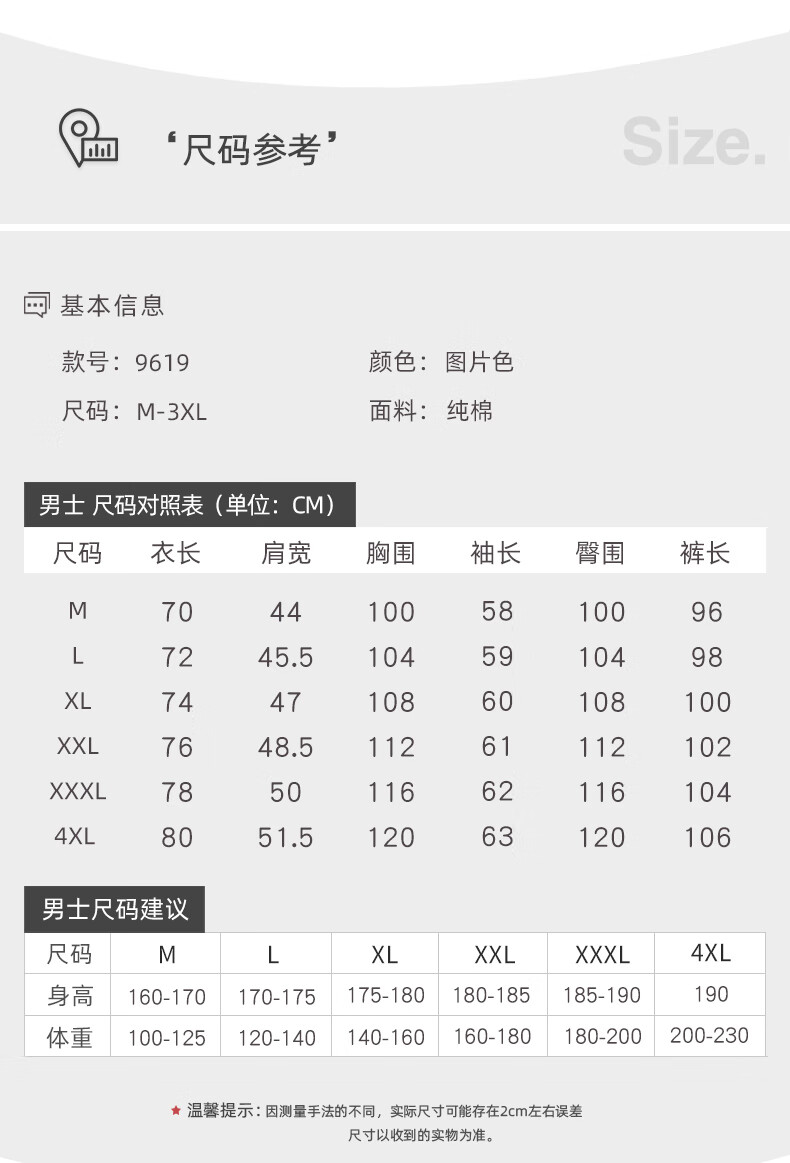 650c59ff15106fda.jpg
