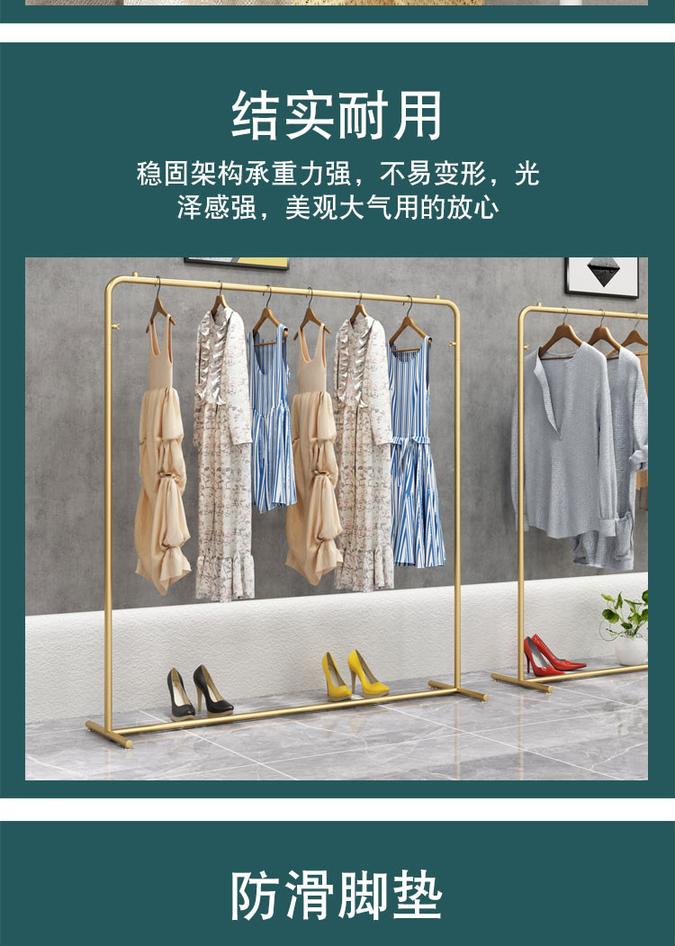 60小米(mi)生态通用龙门架衣架服装店展示架挂衣架专用落地式装饰