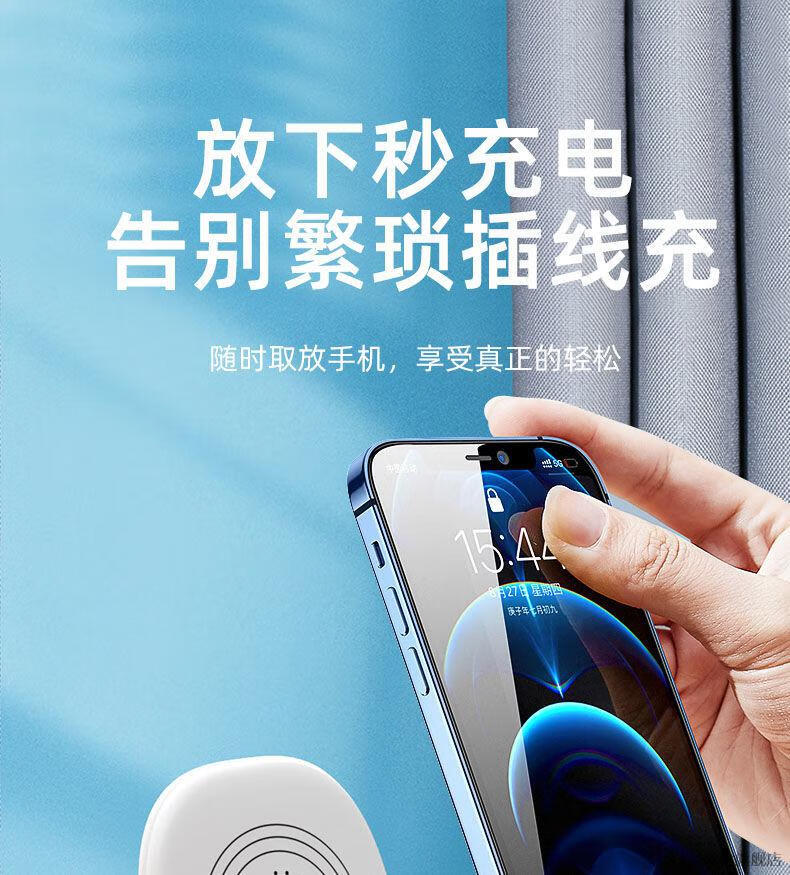 无线充电小椅子【少数可用】【图片 价格 品牌 报价】-京东