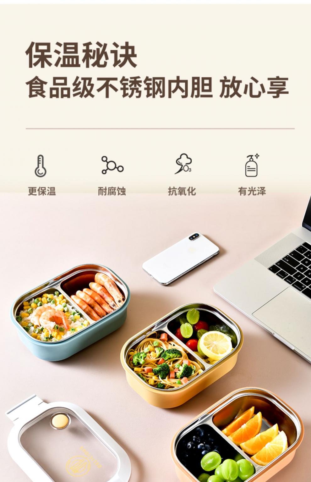 特百惠(tupperware)1100大容量不锈钢保温饭盒上班族食堂便携餐盒小