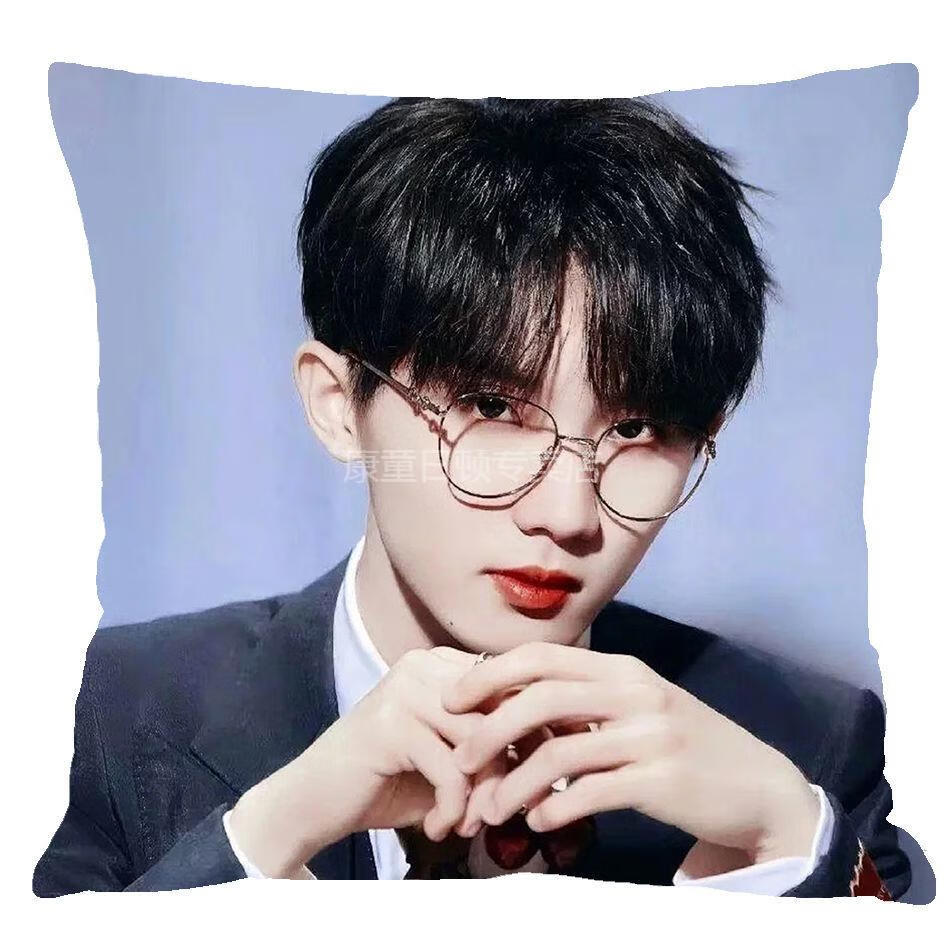 马嘉祺抱枕定制时代少年团午睡枕马嘉祺抱枕时代少年团同款靠垫双面