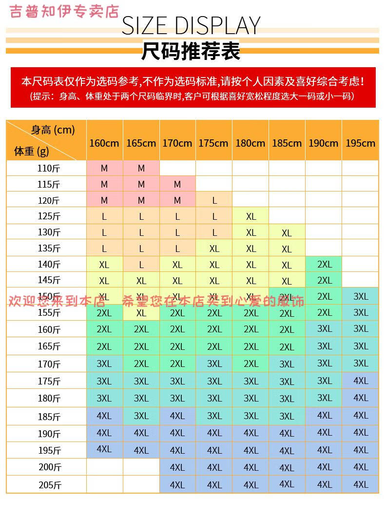 fab30082b733a9e8.jpg