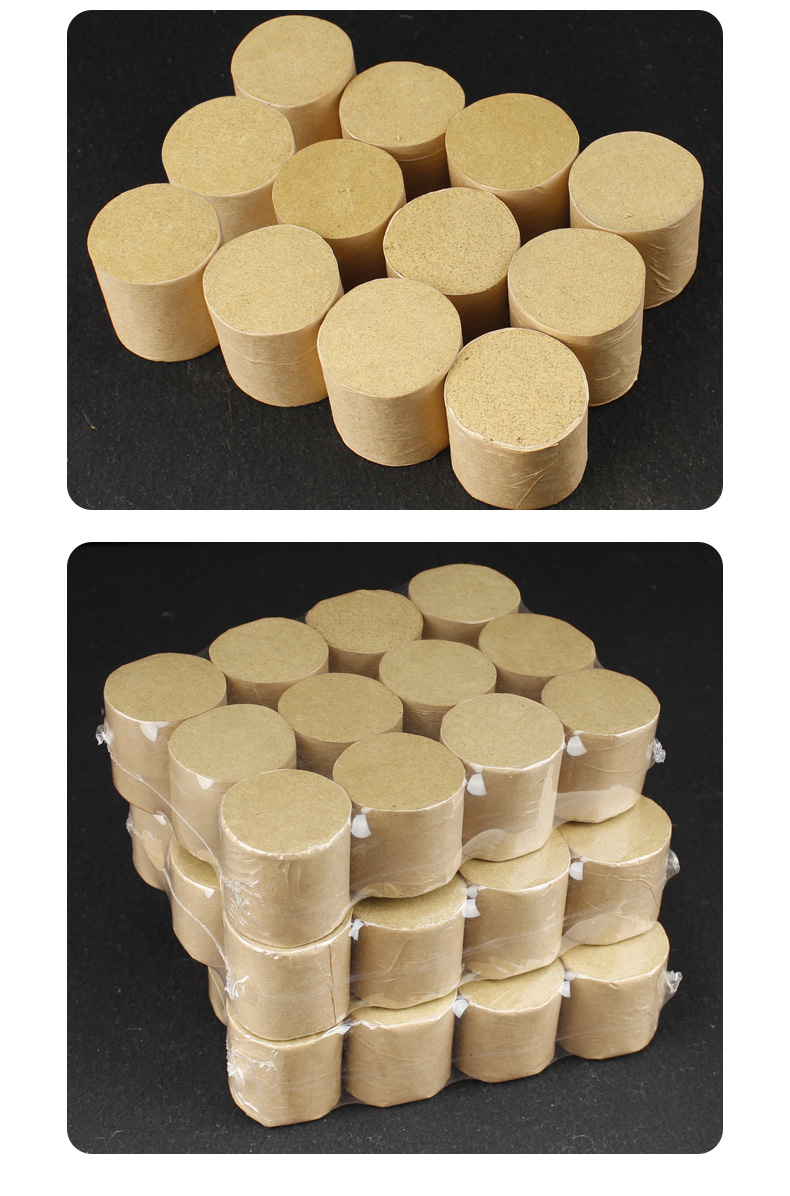 美辉4厘米粗艾柱艾艾灸条艾灸柱艾条家用美容院灸床柱熏灸箱灸器8136