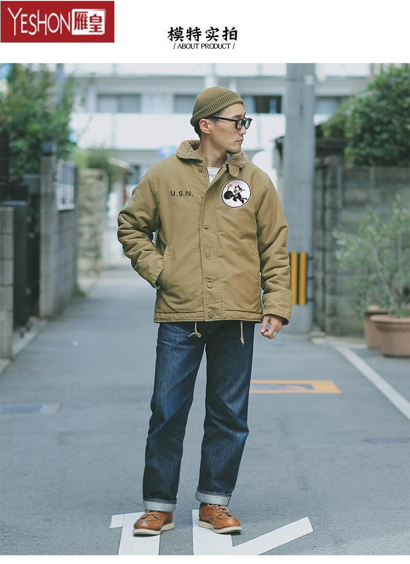 n1海军甲板服秋冬季阿美咔叽日系1菲力猫甲板夹克外套复古羊羔绒海军