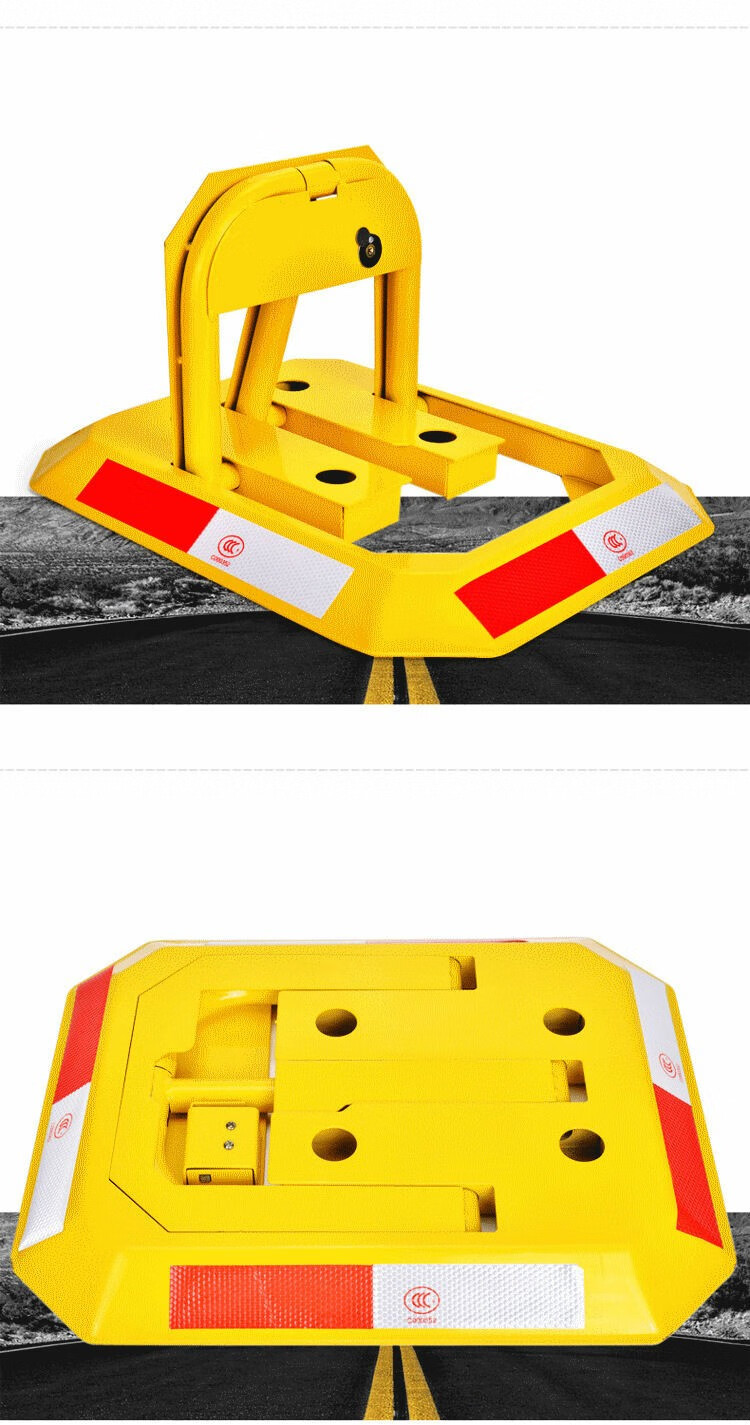 车位锁地锁遥控智能停车位电动自动感应加厚防撞桩汽车库占位专用免