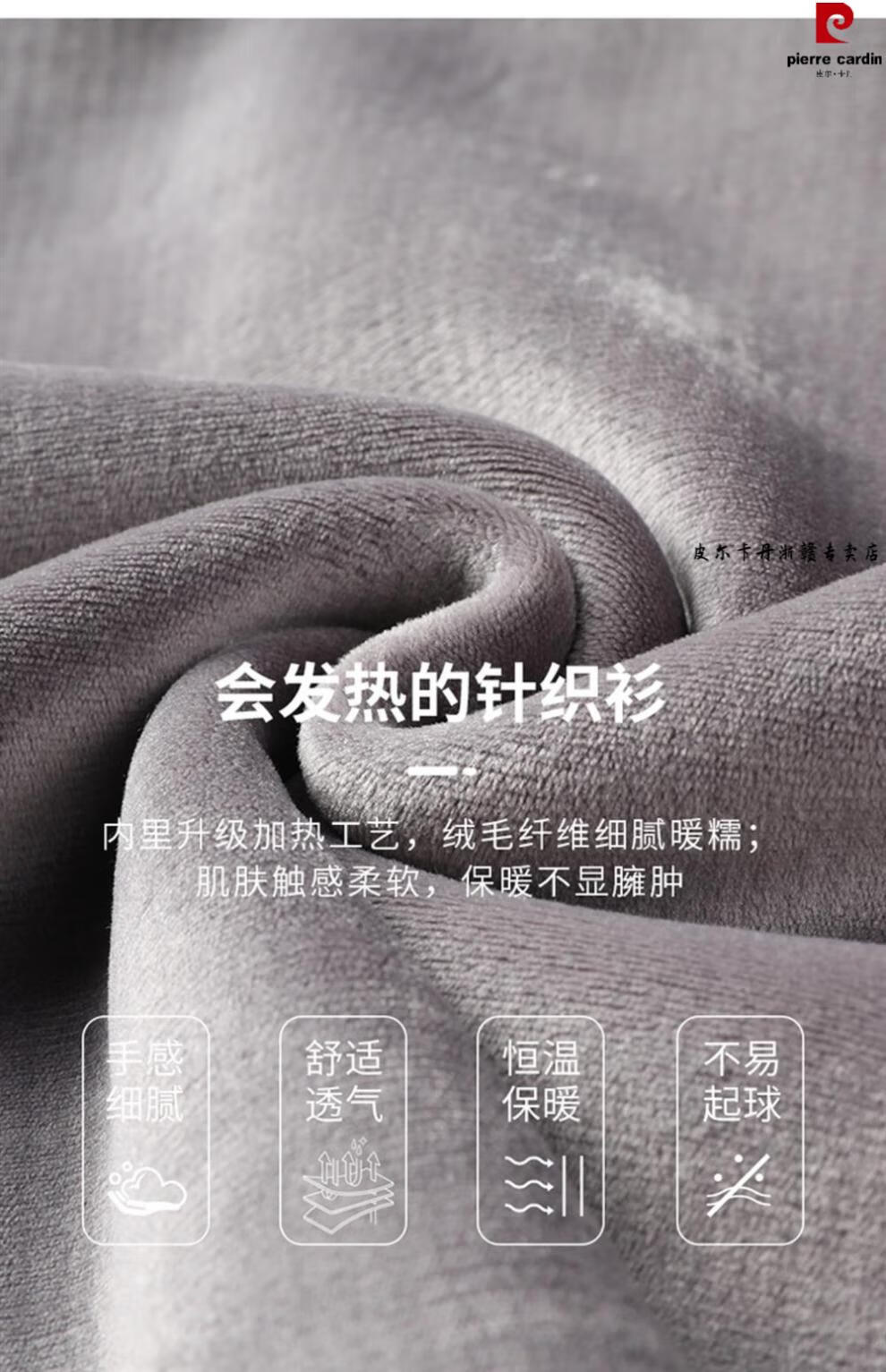 ab2664481b8792fc.jpg