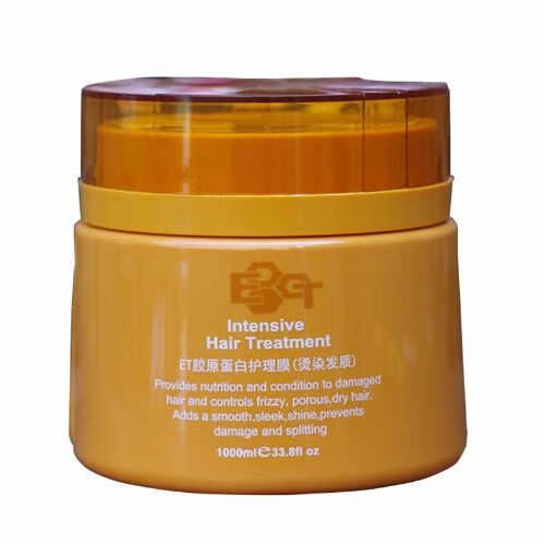 hango汉高胶原蛋白护理膜发膜倒膜营养1000ml烫染受损毛yzs hango汉高