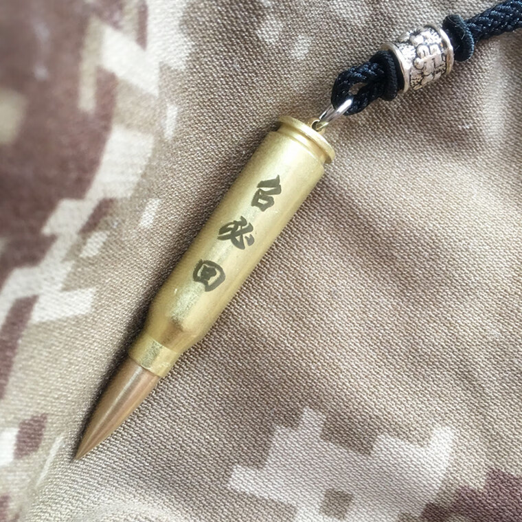 子弹头项链子弹吊坠男女子弹挂件子弹壳工艺品藏银绳情侣礼品挂饰 64