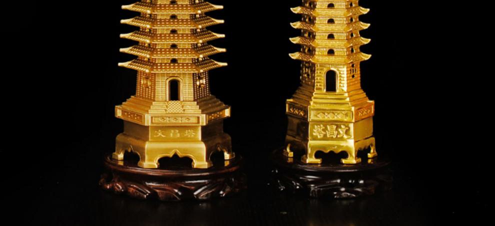 启珀 纯铜文昌塔13十三层九9层书房办公室桌面全铜学习摆件铜宝塔礼品