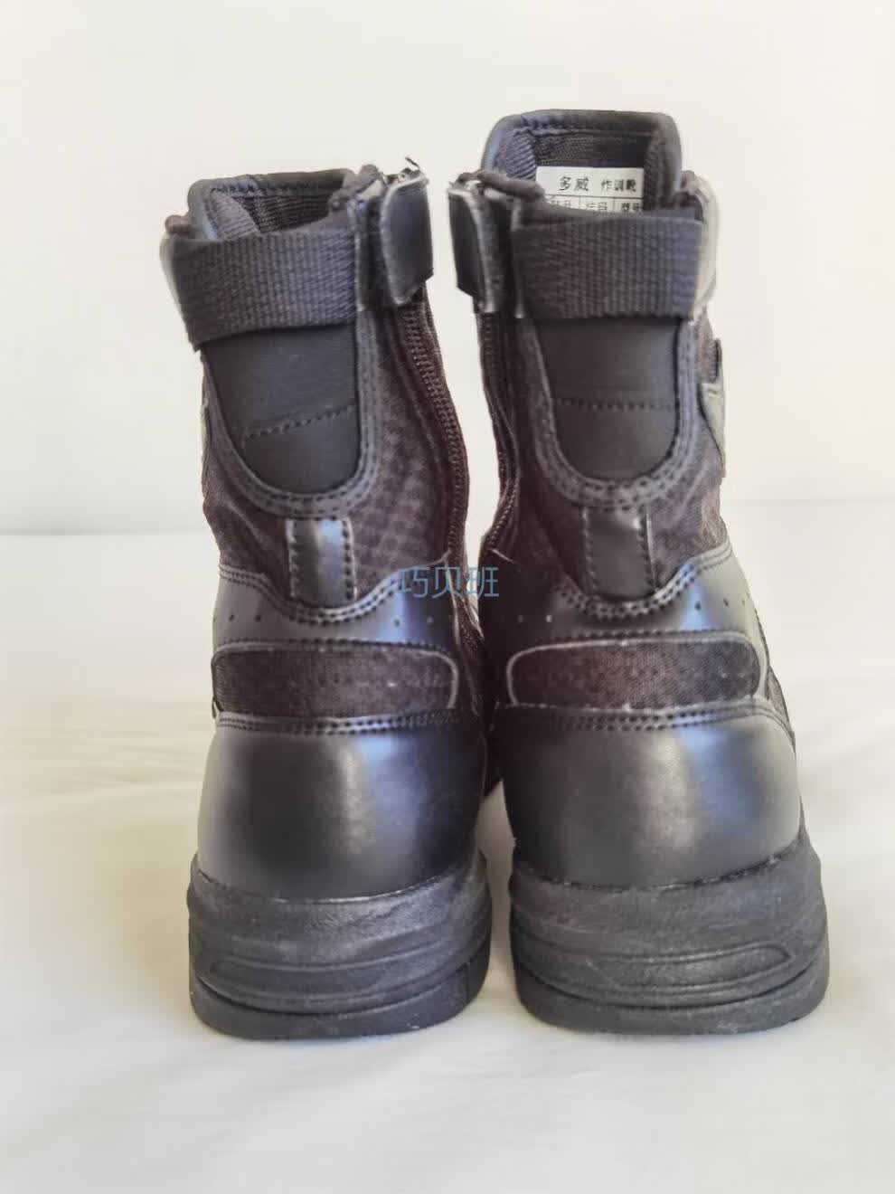 多威作战靴伞兵靴伞鞋作训靴超轻减震魔鬼周空降靴新型热区岛礁作战靴