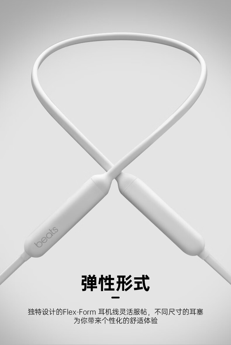 bosex无线蓝牙耳机入耳式耳塞式耳机苹果耳麦耳机魔音颈挂脖式 银色