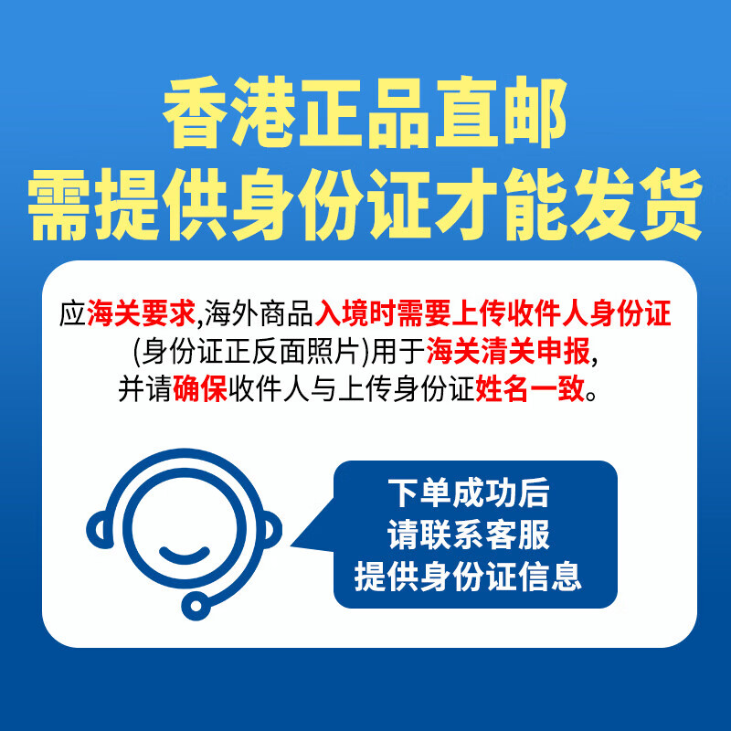 12c8b6f90af0e779.jpg