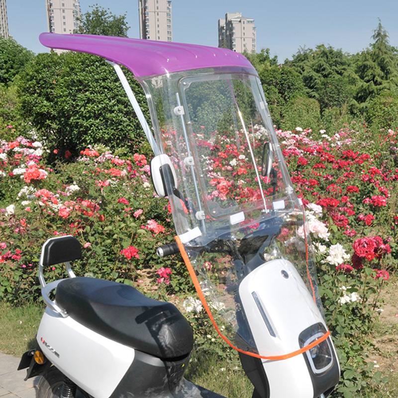 摩托车雨棚特大电动车加厚防雨晒挡风板7字遮雨篷加长踏板车遮阳伞罩