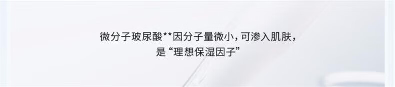 韩束（KanS） 韩束套装红胶囊套装护肤品套装礼盒爽肤水补水保湿控油玻尿酸护肤品女礼物送女友礼盒 两件套：水130ml+乳100ml