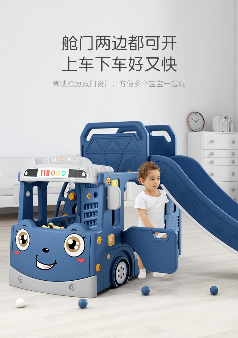 巴士滑梯玩具多功能宝宝滑滑梯家用小秋千组合周岁礼粉色汽车滑梯秋千