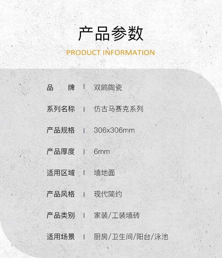 51a7012d-b359-45fb-90e0-2af8154689af.jpe