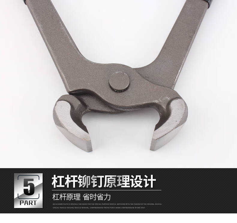 球结剪盆景球钳球形盆景制作工具套装造型塑形树结修剪驰爵6英寸