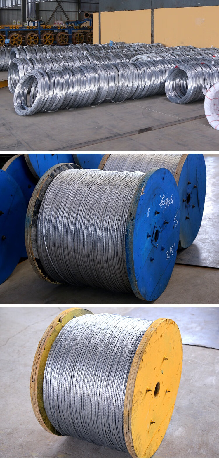 0mm 7*1.0钢绞线7/2.2 1.2 1.4 1.8 2.0 2.
