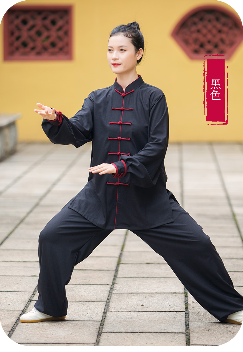 武极堂棉麻太极服女新款飘逸复古太极拳武术比赛练功服装男中国风春
