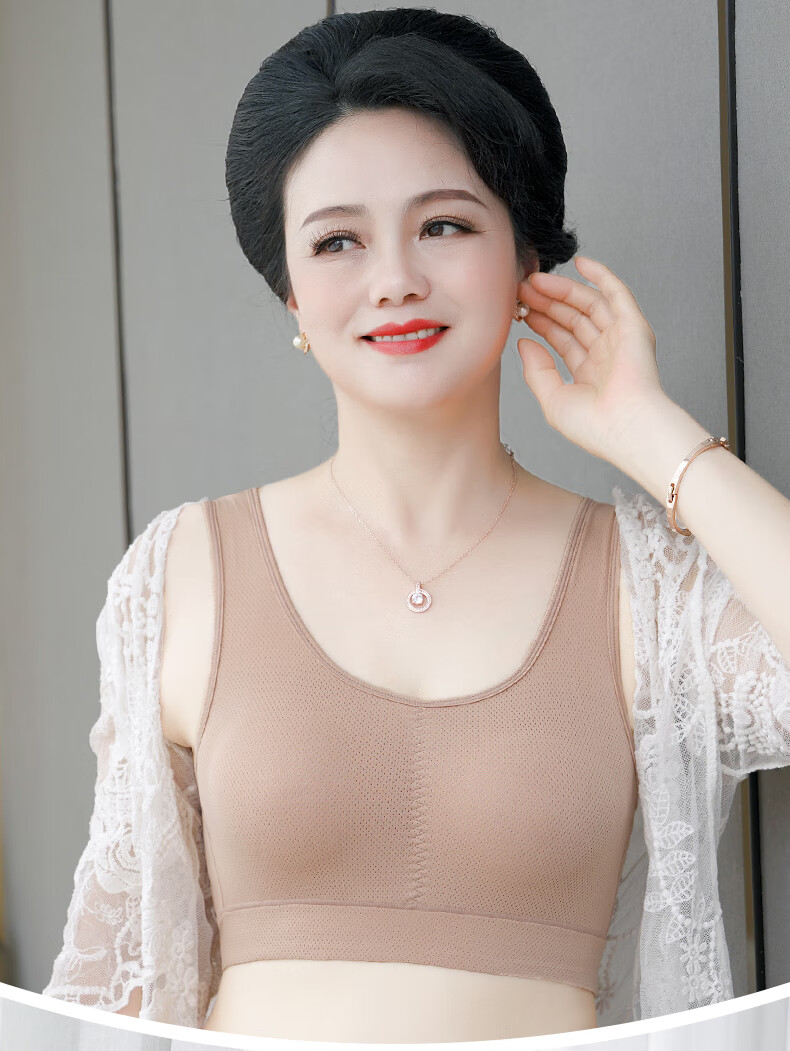莫代尔2个装妈妈内衣女无钢圈文胸中老年人冰丝无痕背心式大码运动