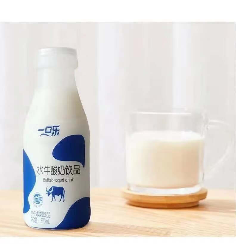 一口乐水牛纯酸奶发酵菌饮品儿童学生草莓原味早餐奶批发整箱 12瓶整