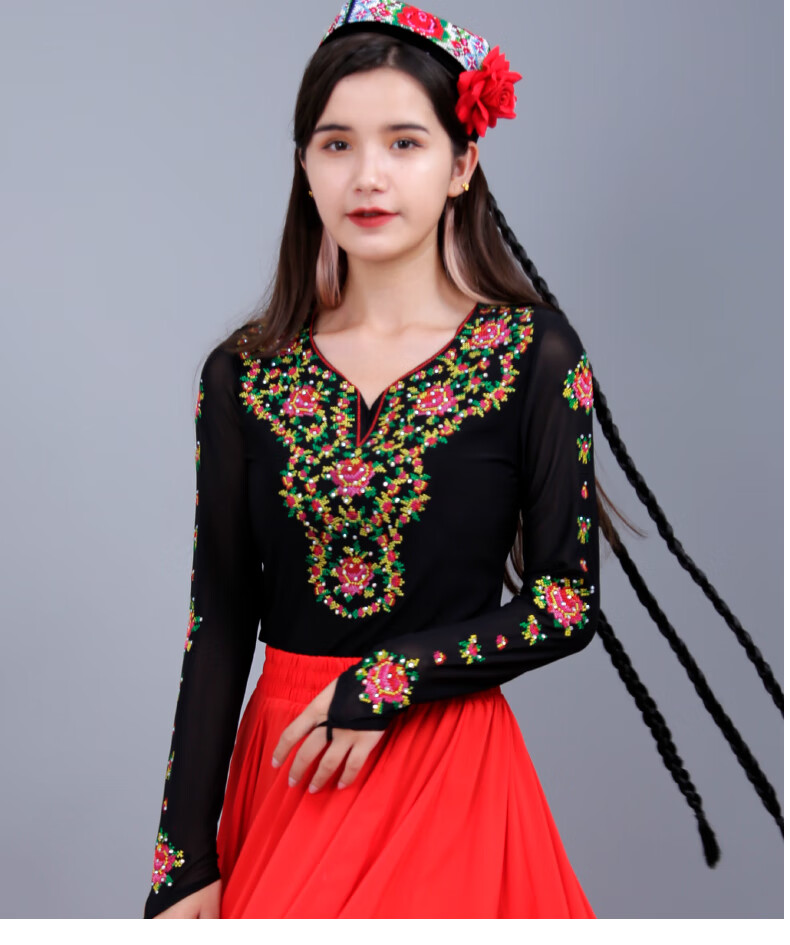 新疆舞蹈服装女新疆舞蹈广场舞服装上衣长袖女跳民族维族舞台演出服