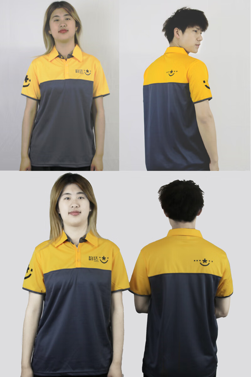 韵达快递工作服儿童反光志愿者马甲帽定制印logo字广告义工装大码儿童