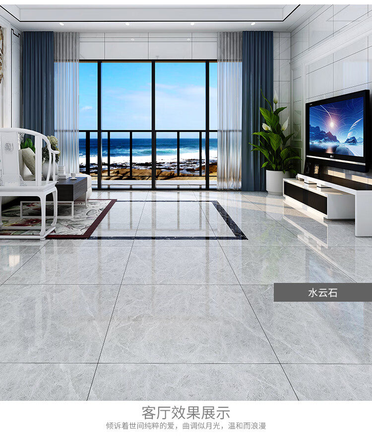 广东佛山通体大理石瓷砖全瓷地砖800x800简约灰色连纹防滑地板砖 绿色