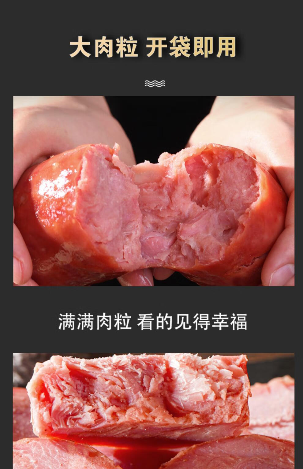 御譽園老火腿 青島煙燻美味大根純肉即食火腿腸老式風乾 後腿肉4根裝