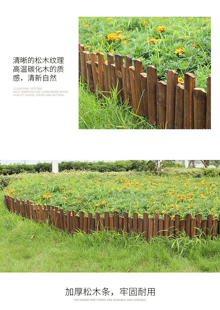 户外园艺围栏碳化防腐木栅栏围栏花园木桩圆木实木栅栏木篱笆菜园 有