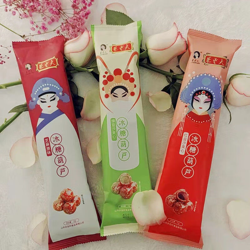 朱老大冰糖葫芦大颗新鲜大串山楂制作独立包装老北京口味整箱原味芝麻