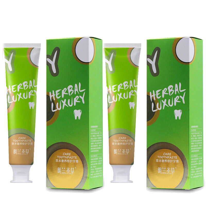 明兰本草新日期明兰本草草本修护牙膏奢养亮齿牙膏牙刷新疆绿色两支