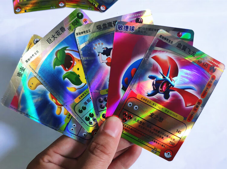 进化版卡牌口袋妖怪宠物小精灵游戏动漫同款精灵可梦男孩儿童玩具卡片