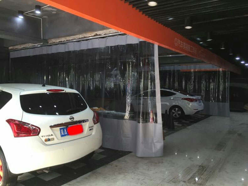 别颖定制洗车防水拉帘洗车间防水帘洗车帘门帘隔断帘洗车店防水帘子上