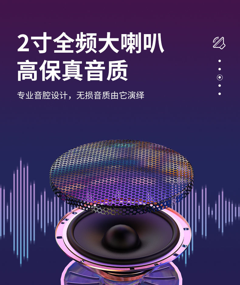 优束小米mi适用无线蓝牙音箱低音炮大音量收款语音播报小音箱家用户外