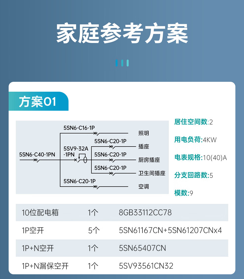 ce7aca84ad8e775f.jpg