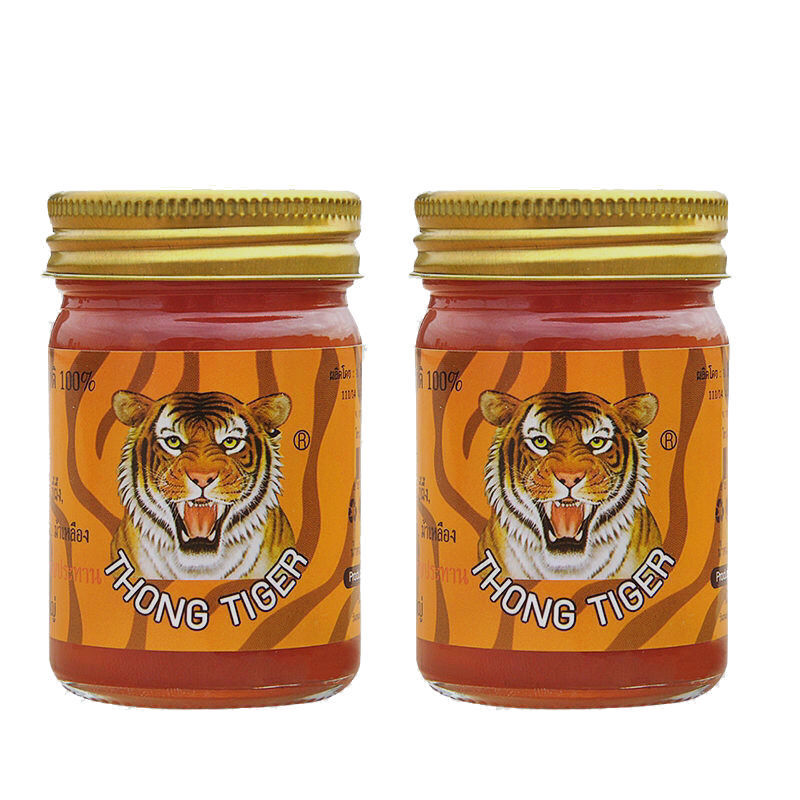 tiger白虎牌老虎油kingtiger泰虎油 泰国老虎膏琪瑟(升级版)2瓶【图片