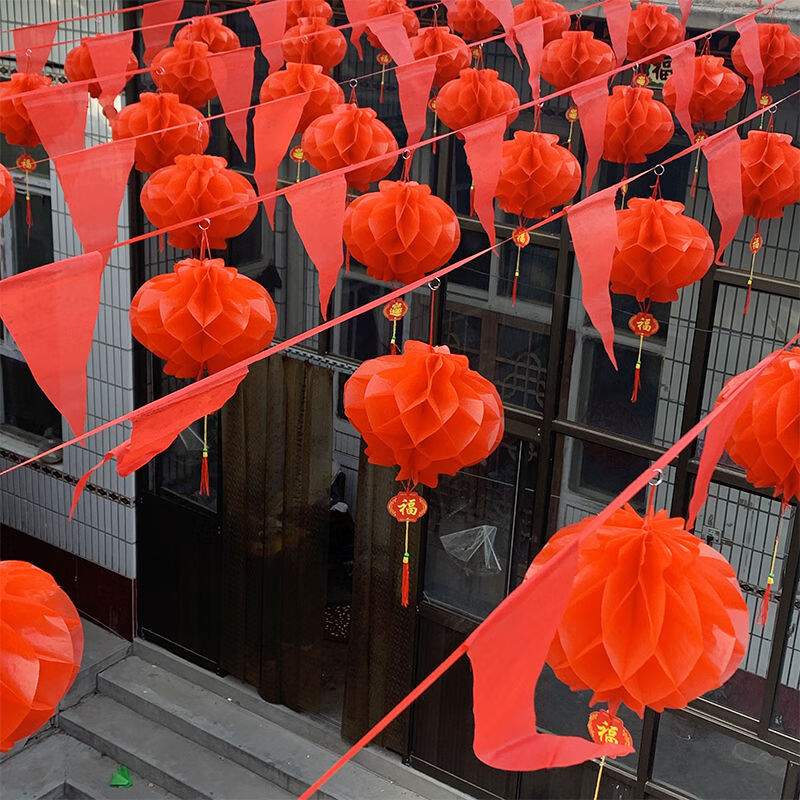 婚庆开业彩旗镂空旗三角串旗纸灯笼结婚喜字灯笼节庆结婚装饰用品90米