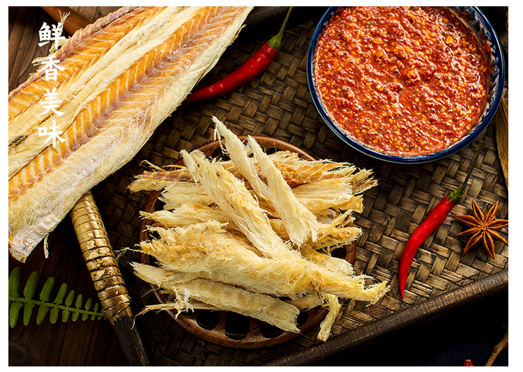 延边特产明太鱼干延边明太鱼250g手撕朝鲜族明太鱼干棒鱼柴鱼 【混装