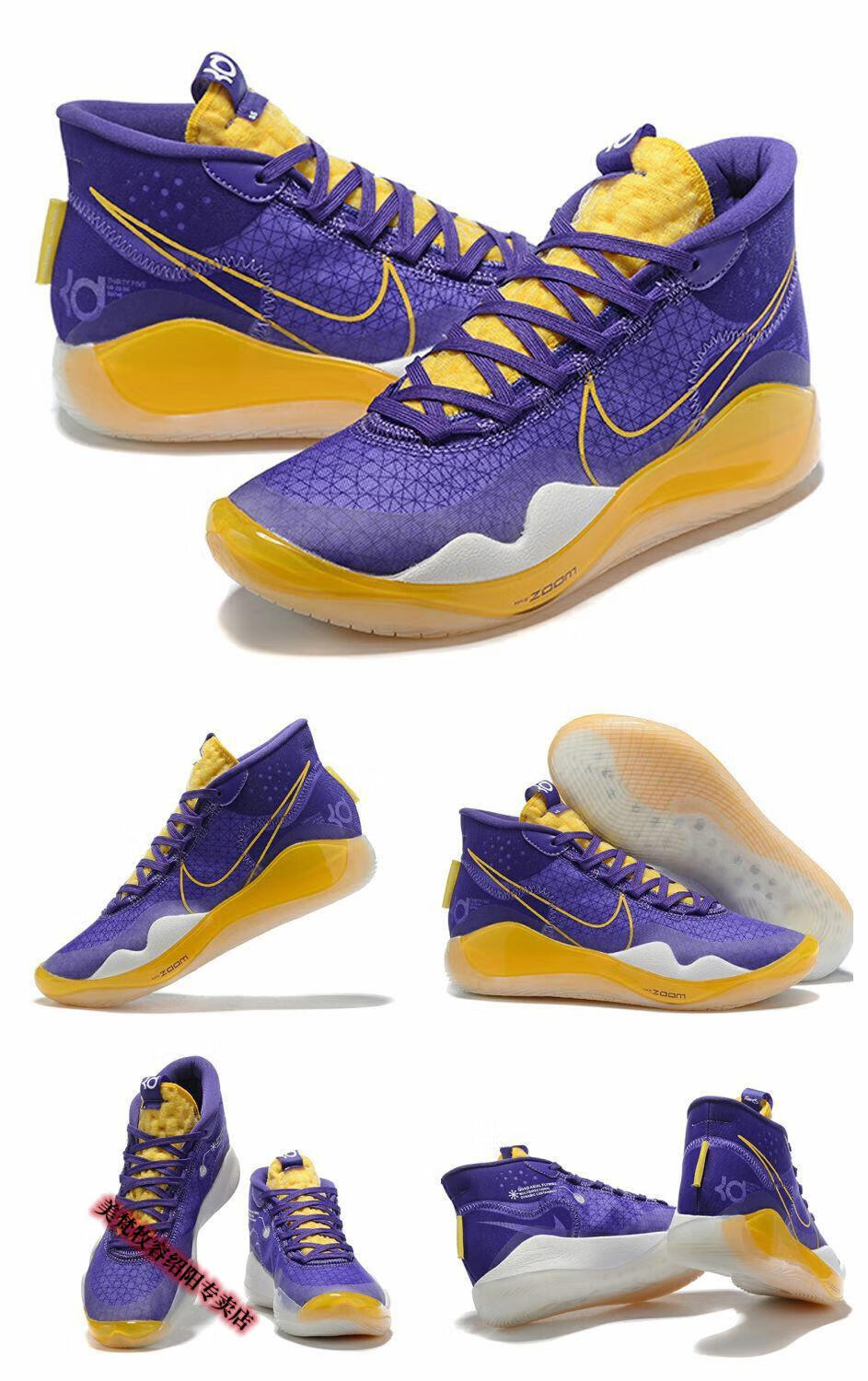 杜兰特12代 kd12黑白实战篮球鞋男学生黑水泥糖果癌 时尚配色 40