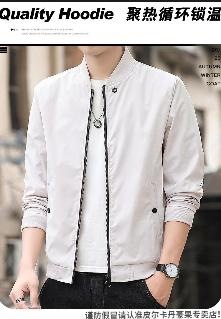 7a2fad1d44041b7b.jpg