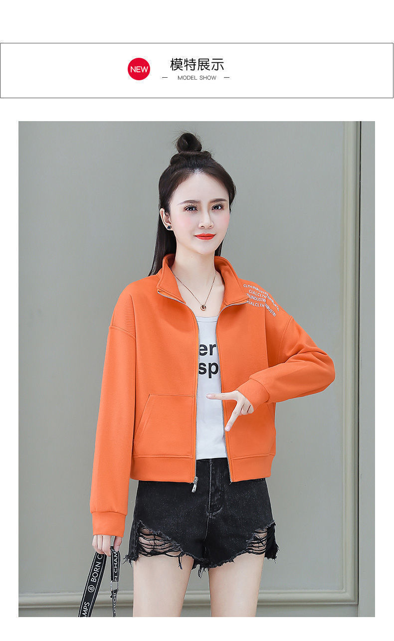 绒加厚夹克短外套女印花短款外套女休闲立领开衫韩版显瘦拉链上衣粉红