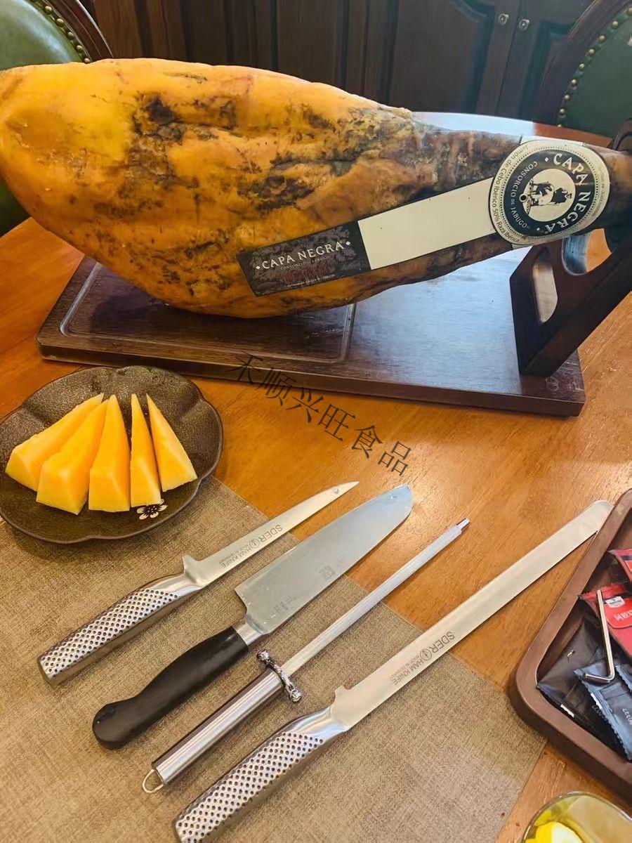 西班牙进口黑斗篷黑猪绿标火腿片风干火腿哈蒙切片jamon切片即食 黑