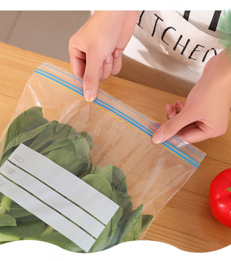 保鲜袋子食品密封袋自封袋保鲜膜冰箱冷冻食品分类收纳食品保鲜密实袋